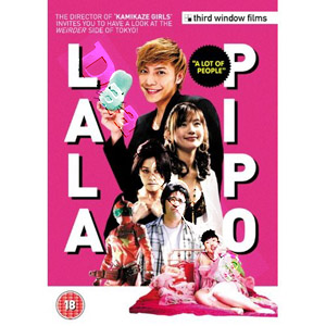 Lala Pipo: A Lot of People (DVD)